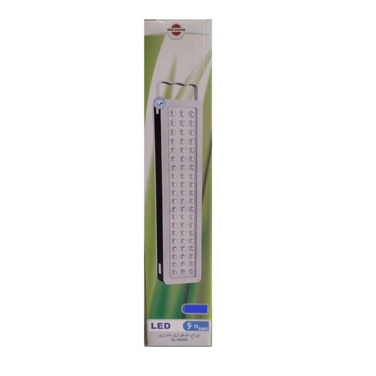 چراغ اظطراری پارس شهاب مدل GL-8600S