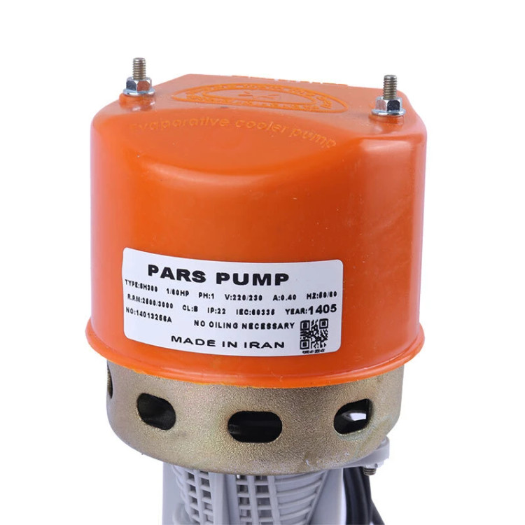 پمپ کولر آبی پارس پمپ Pars Pump SH300