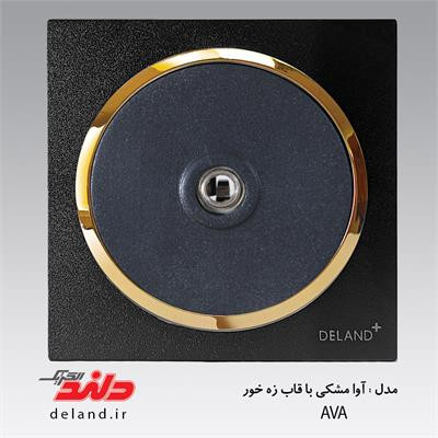 کلید پریز دلند الکتریک مدل آوا مشکی طلایی