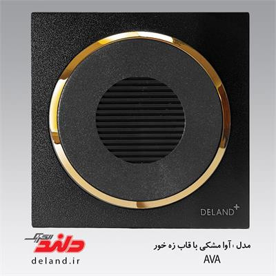 کلید پریز دلند الکتریک مدل آوا مشکی طلایی