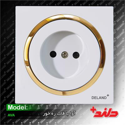 کلید پریز دلند الکتریک مدل آوا سفید طلایی
