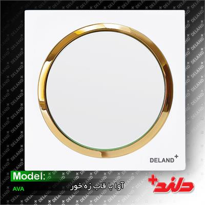 کلید پریز دلند الکتریک مدل آوا سفید طلایی