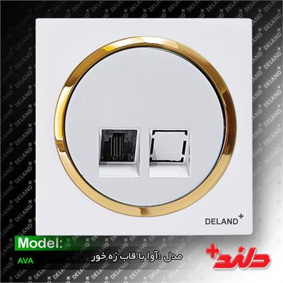 کلید پریز دلند الکتریک مدل آوا سفید طلایی